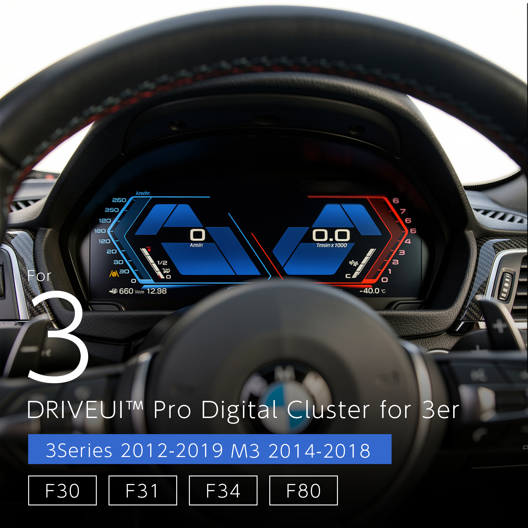 BMW 3シリーズ M3 F30 F31 F80 DriveUI Pro デジタルメーター