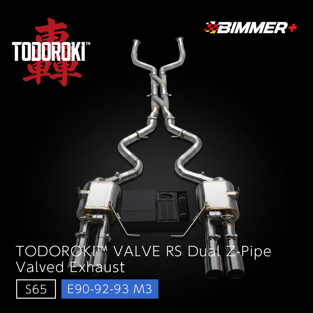 TODOROKI™ VALVE RS デュアルZパイプ可変バルブマフラー|BMW M3 E90 / E92 / E93(S65)用