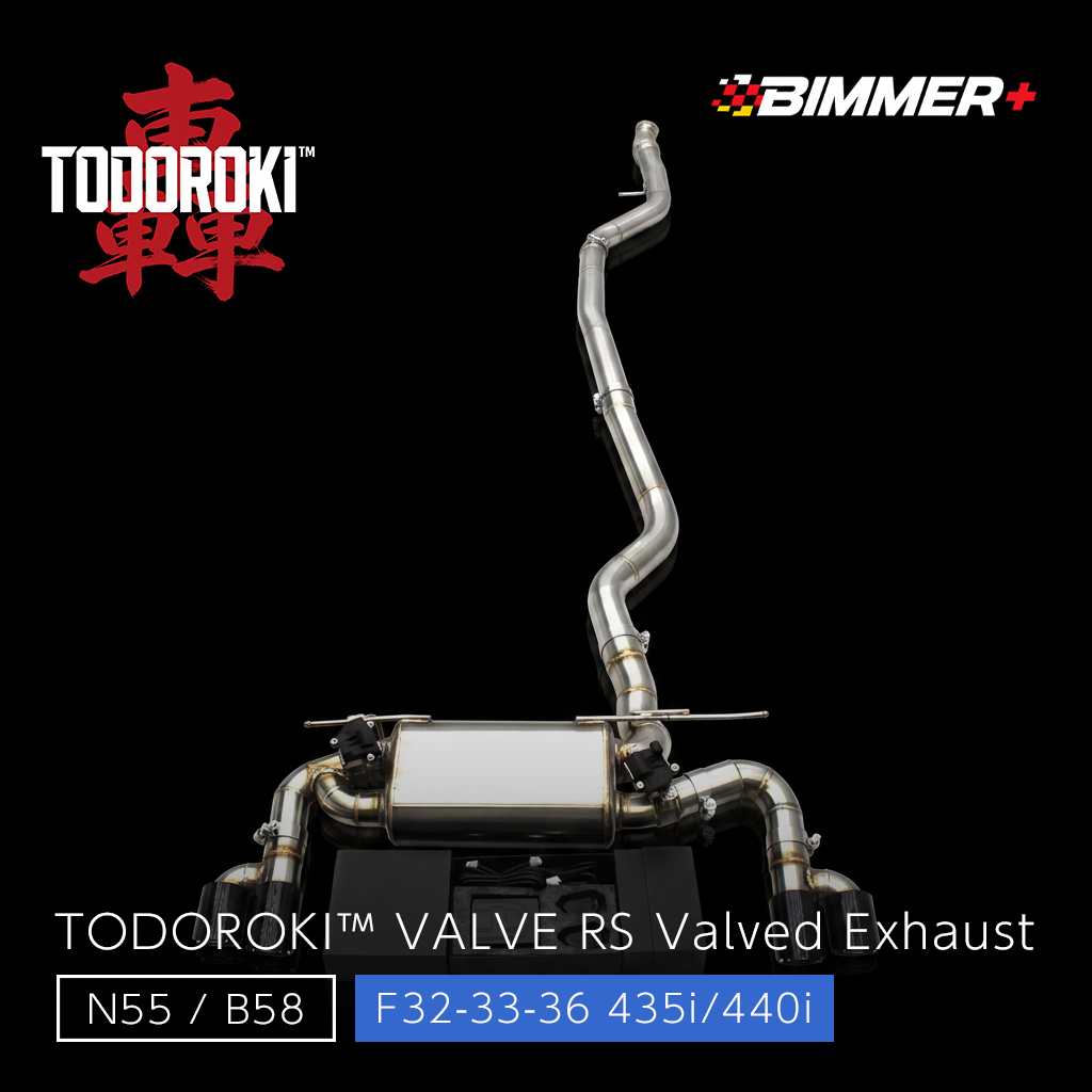 TODOROKI™ VALVE RS 可変バルブマフラー|BMW 435i / 440i F32 / F33 / F36(N55 / B58)用