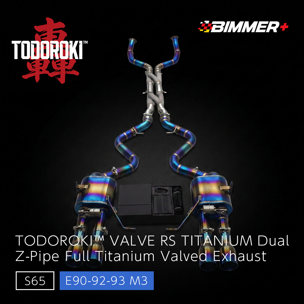 TODOROKI™ VALVE RS TITANIUM デュアルZパイプフルチタン可変バルブマフラー|BMW M3 E90 / E92 / E93(S65)用