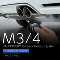 VALVETECH ワンオフ バルブマフラー - BMW M3 / M4 F80 / F82（S55）