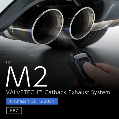 VALVETECH ワンオフ バルブマフラー - BMW M2 F87（N55）