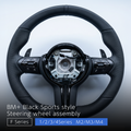 Black Sports Steering Wheel - BMW F Chassis 1 / 2 / 3 / 4 Series Black Trim