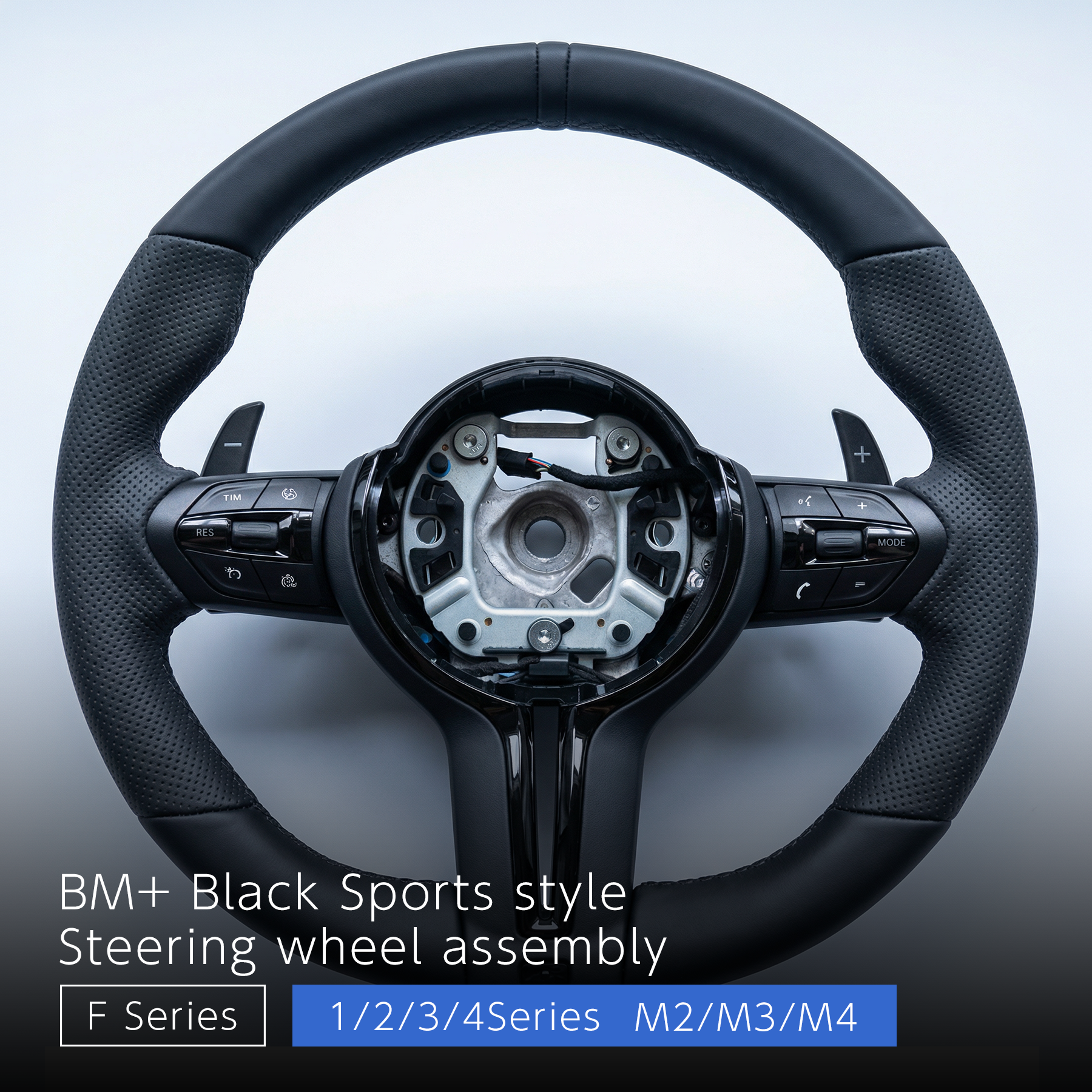 Black Sports Steering Wheel - BMW F Chassis 1 / 2 / 3 / 4 Series Black Trim