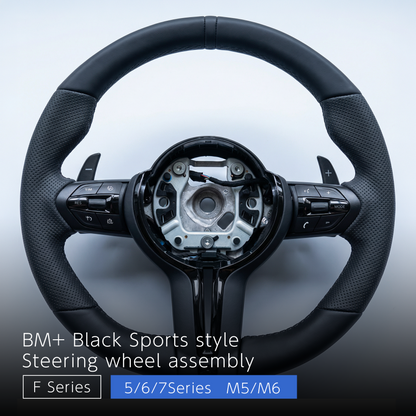 ブラックスポーツステアリング ブラックトリム仕様 - BMW F シャーシ 5 / 6 / 7シリーズ