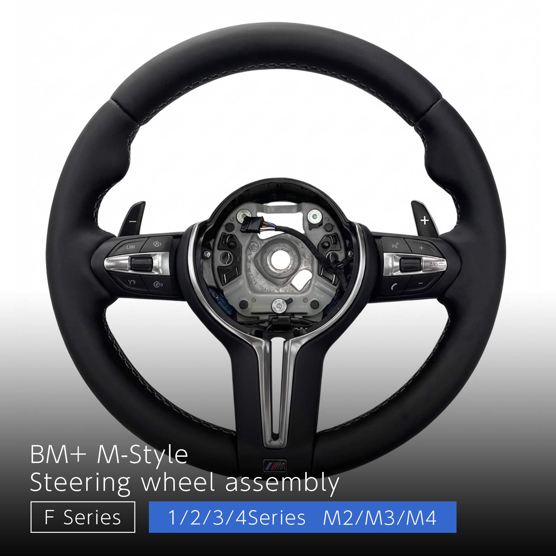 M-Style Steering Wheel - BMW F-Chassis 1 / 2 / 3 / 4 Series