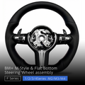 Flat Bottom Steering Wheel - BMW F Chassis 1 / 2 / 3 / 4 Series