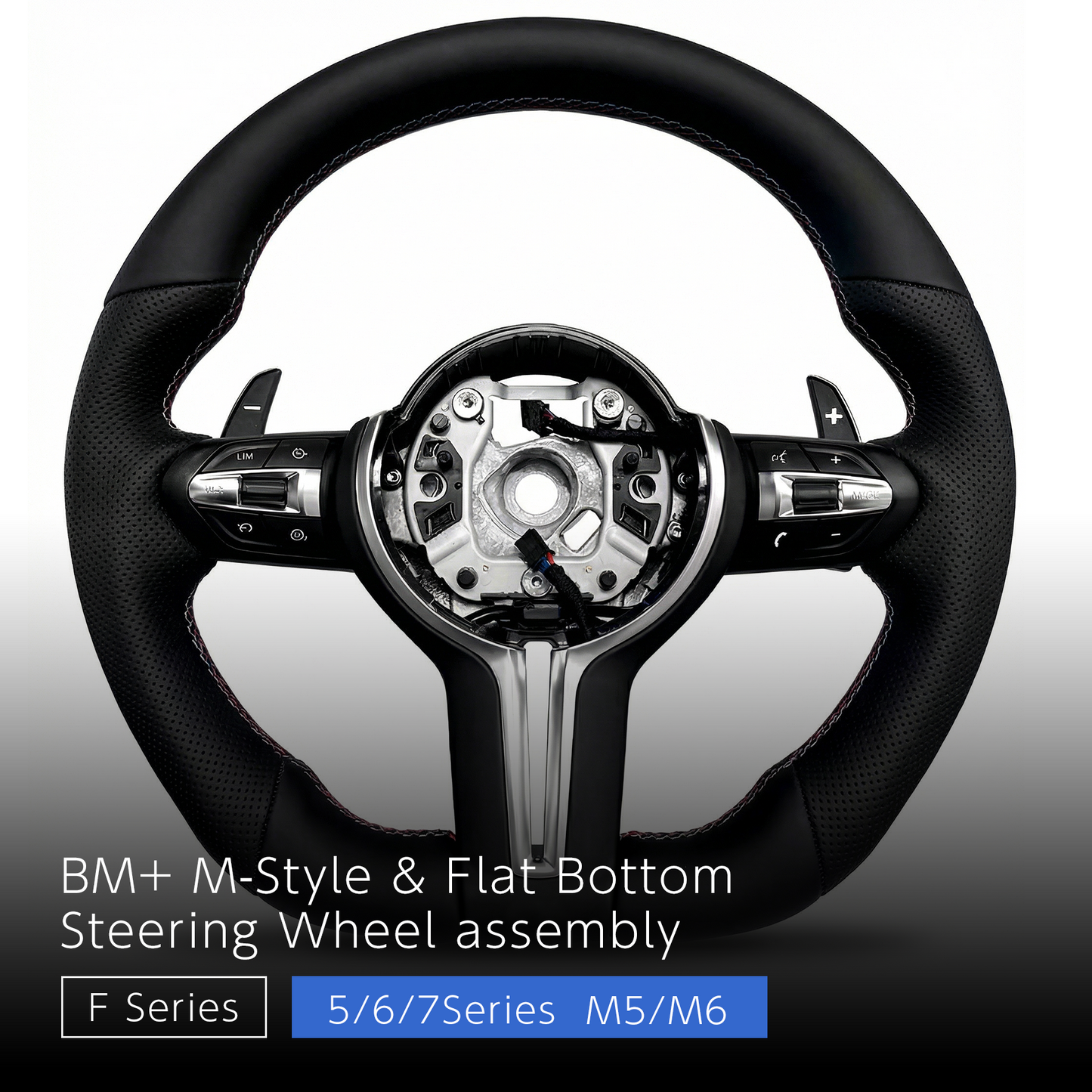 フラットボトムステアリング - BMW F シャーシ 5 / 6 / 7シリーズ