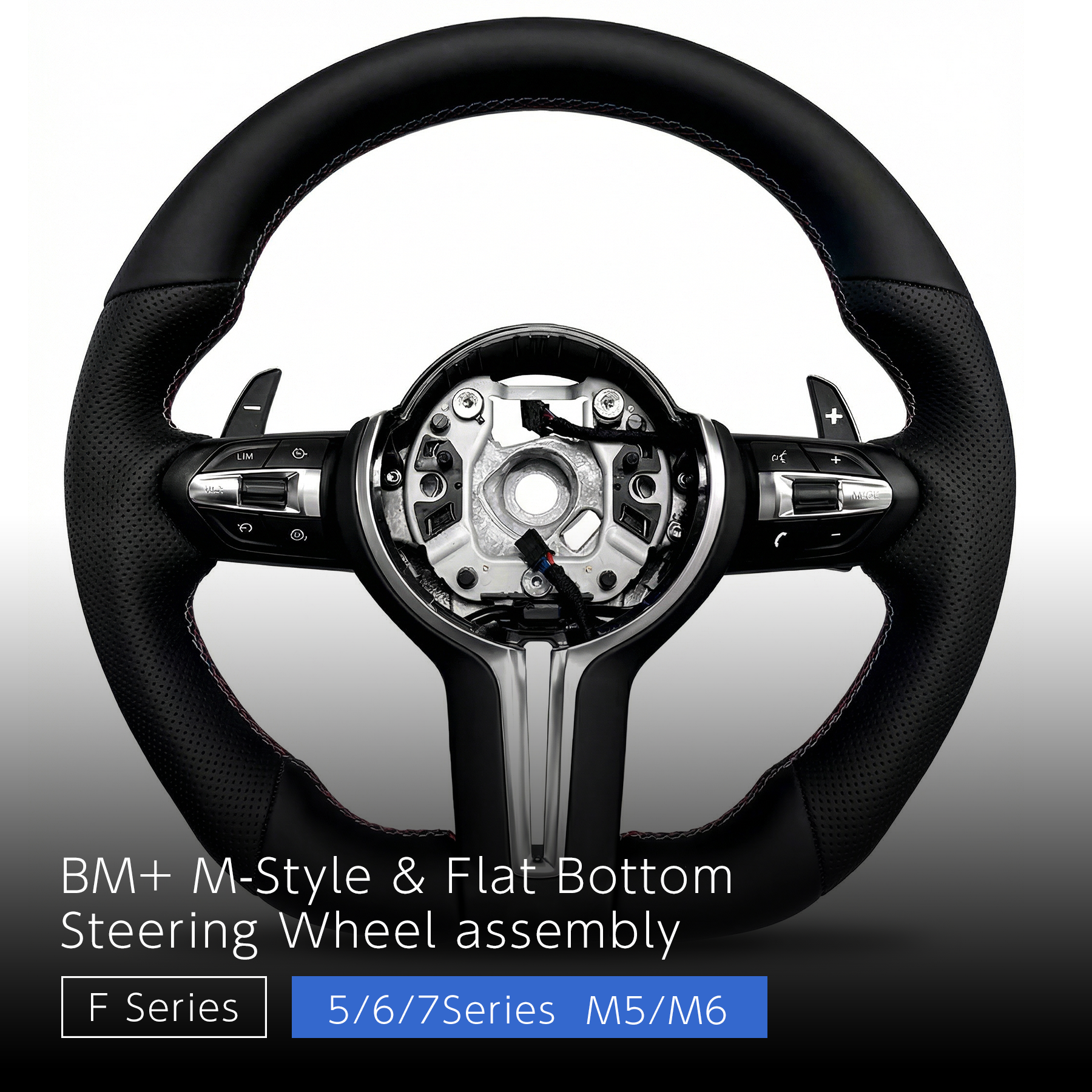 Flat Bottom Steering Wheel - BMW F Chassis 5 / 6 / 7 Series