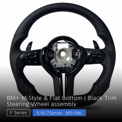 ブラックスポーツ フラットボトムステアリング - BMW F シャーシ 5 / 6 / 7シリーズ