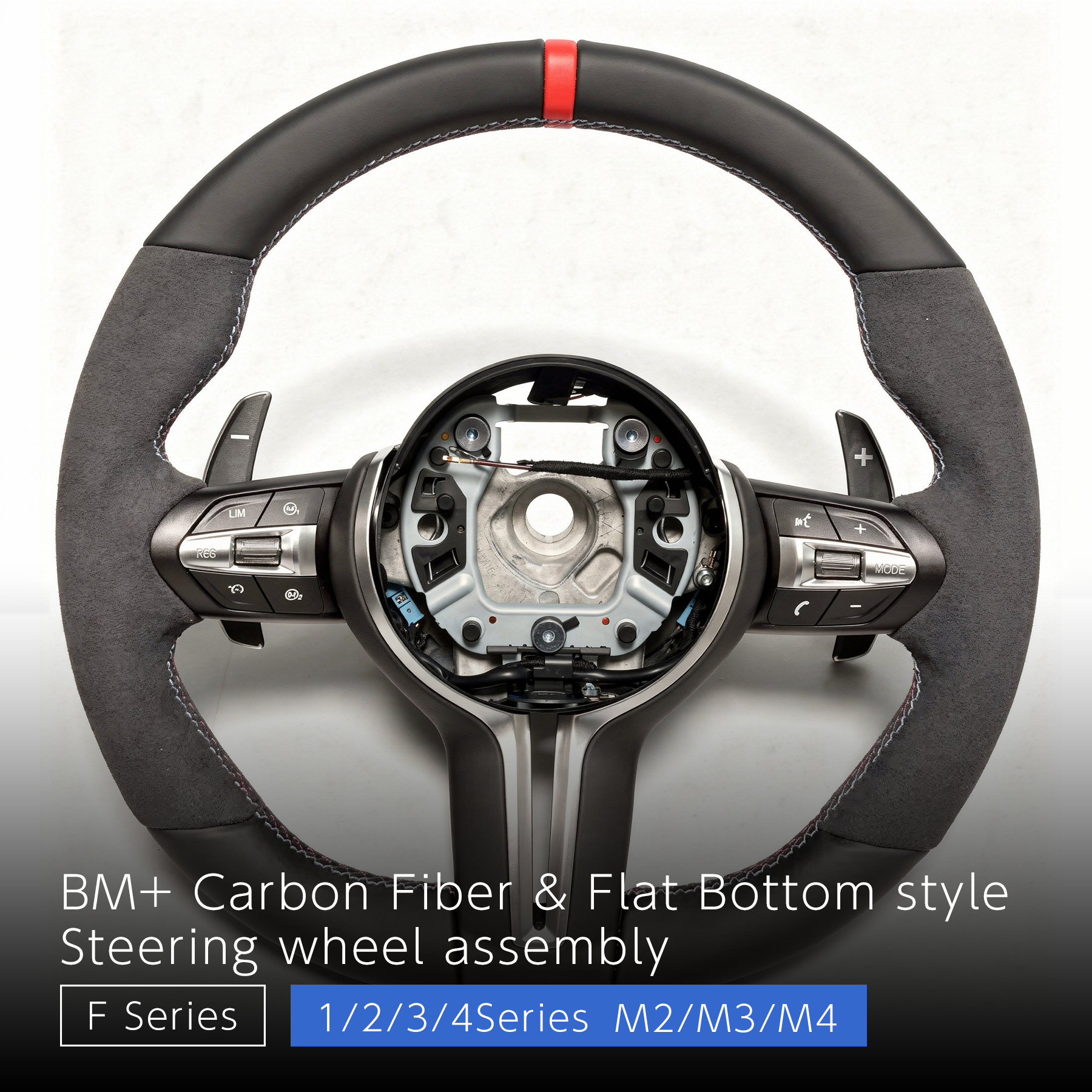 Suede Red Sports Steering Wheel - BMW F Chassis 1 / 2 / 3 / 4 Series Red Center Stripe