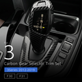 カーボン ギアセレクタートリム（貼り付け式）- BMW 3シリーズ F30 / F31