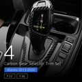 カーボン ギアセレクタートリム（貼り付け式）- BMW 4シリーズ F32 / F36