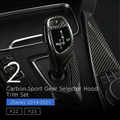 Carbon Sport Gear Selector Trim Set (Stick-On Installation) — BMW 2 Series (F22/F23)
