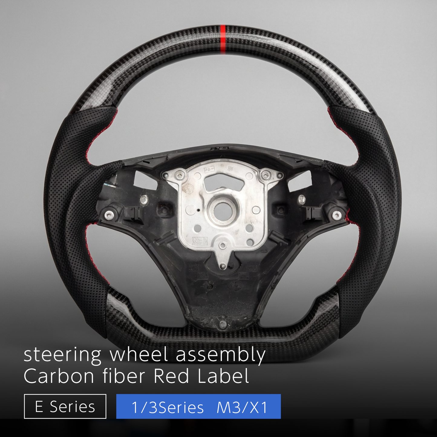 Carbon Flat-Bottom Steering Wheel - BMW 1 / 3 Series & X1 Red Center Stripe