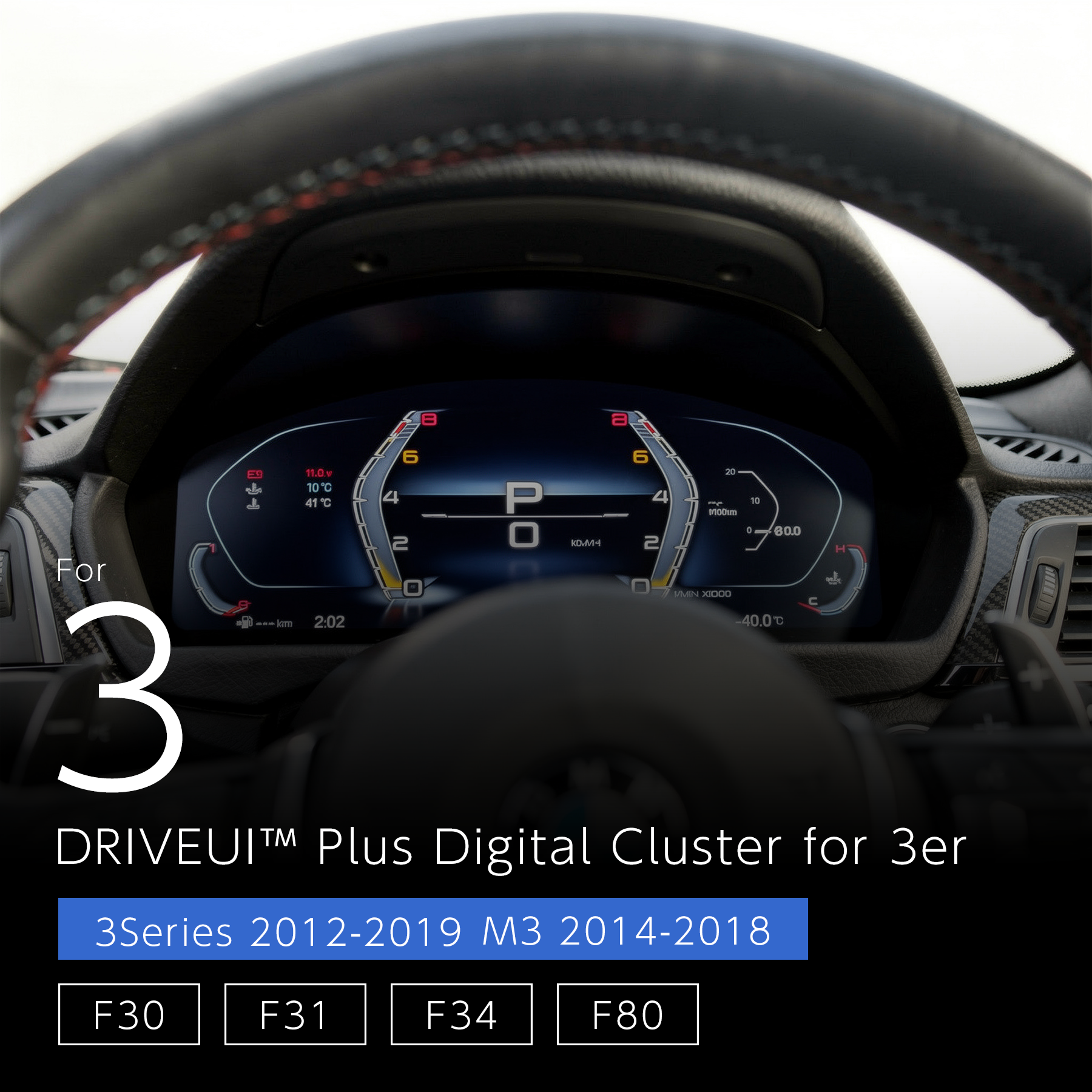 DriveUI Plus デジタルメーター - BMW 3シリーズ / M3 F30 / F31 / F80