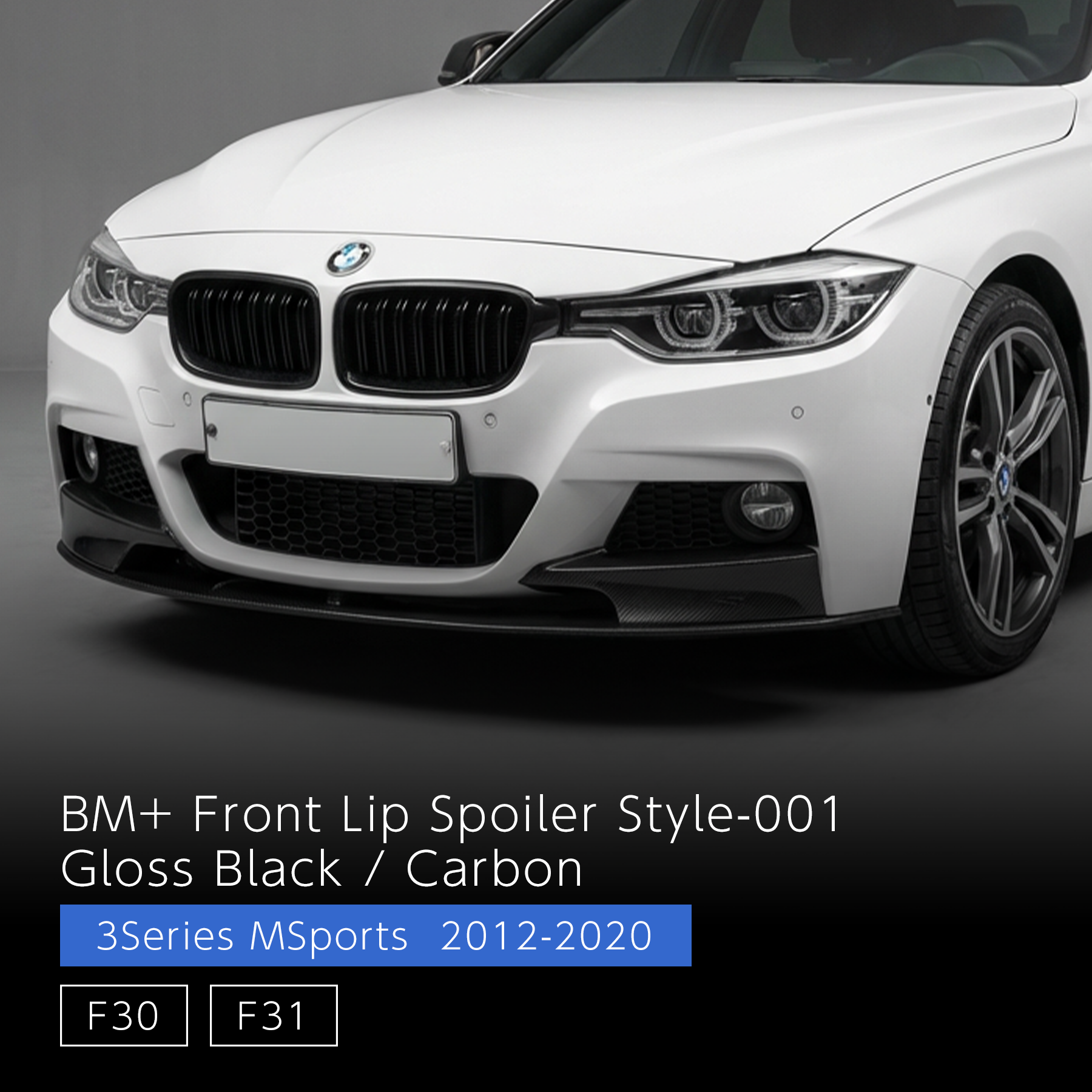 Front Lip Splitter Style001 - BMW 3 Series F30 F31