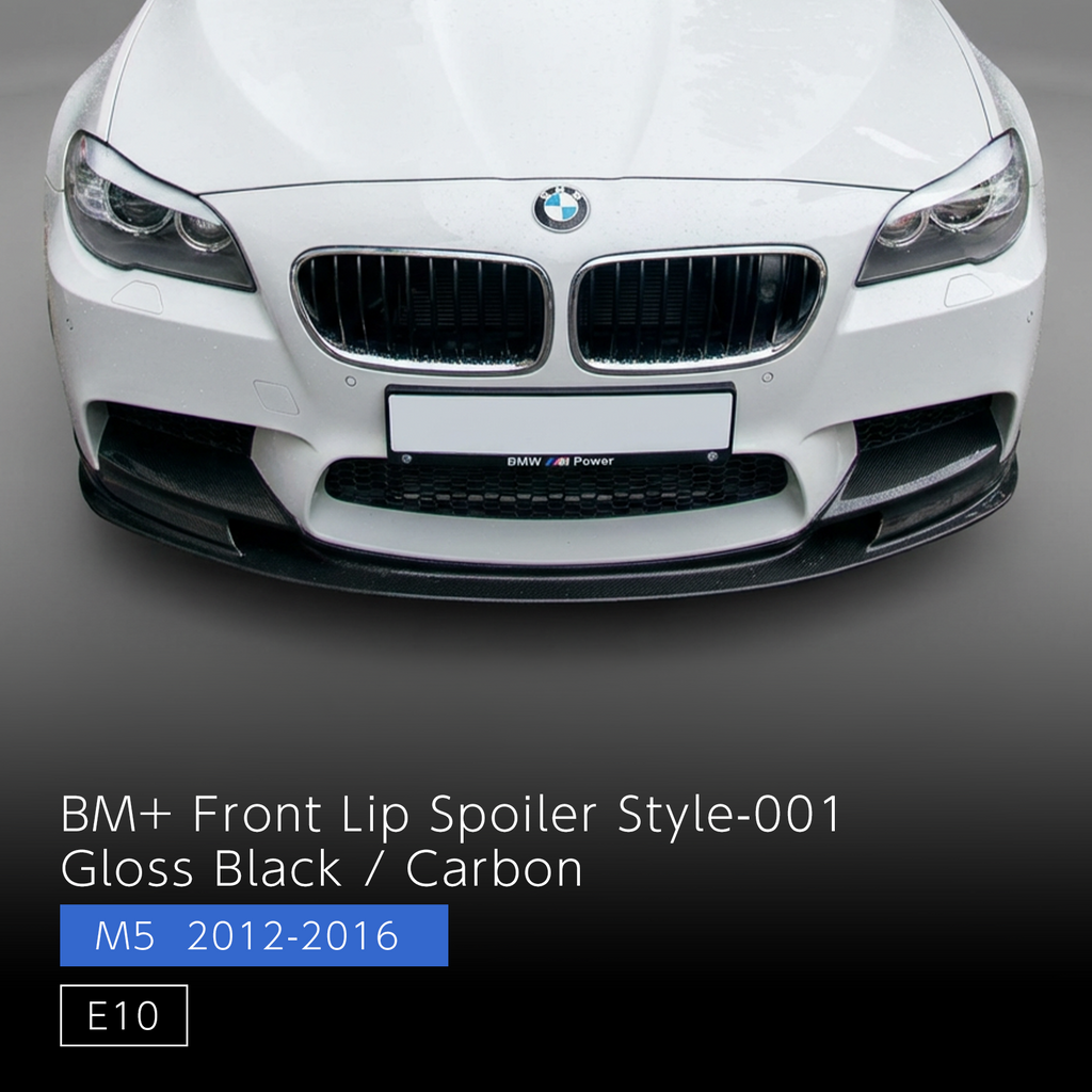 Front Lip Splitter Style001 - BMW M5 F10