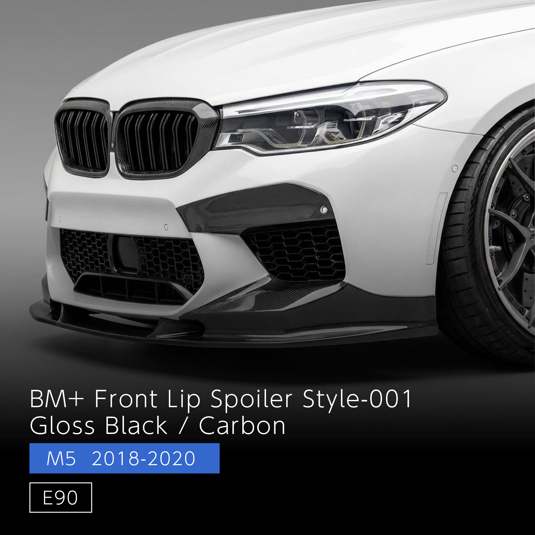 Front Lip Splitter Style001 - BMW M5 F90