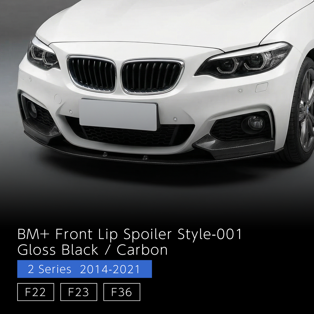 Front Lip Style 001 - BMW 2 Series F22 / F23