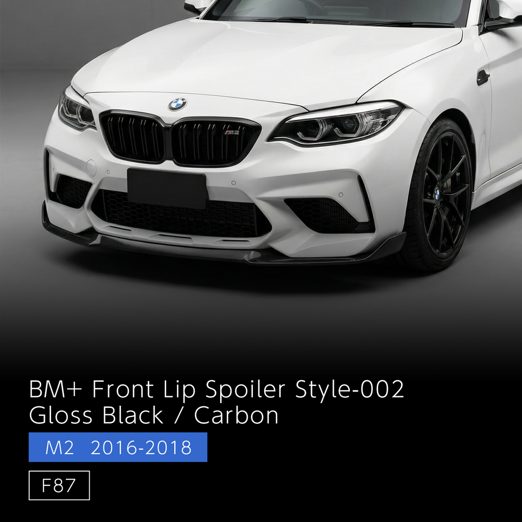 Front Lip Style 002 - BMW M2 F87
