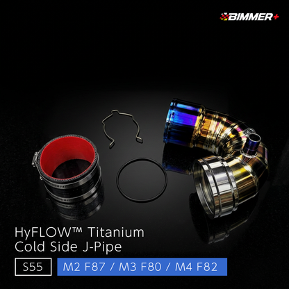 HyFLOW™︎ チタンコールドサイドJパイプ - BMW M2 F87 / M3 F80 / M4 F82（S55）