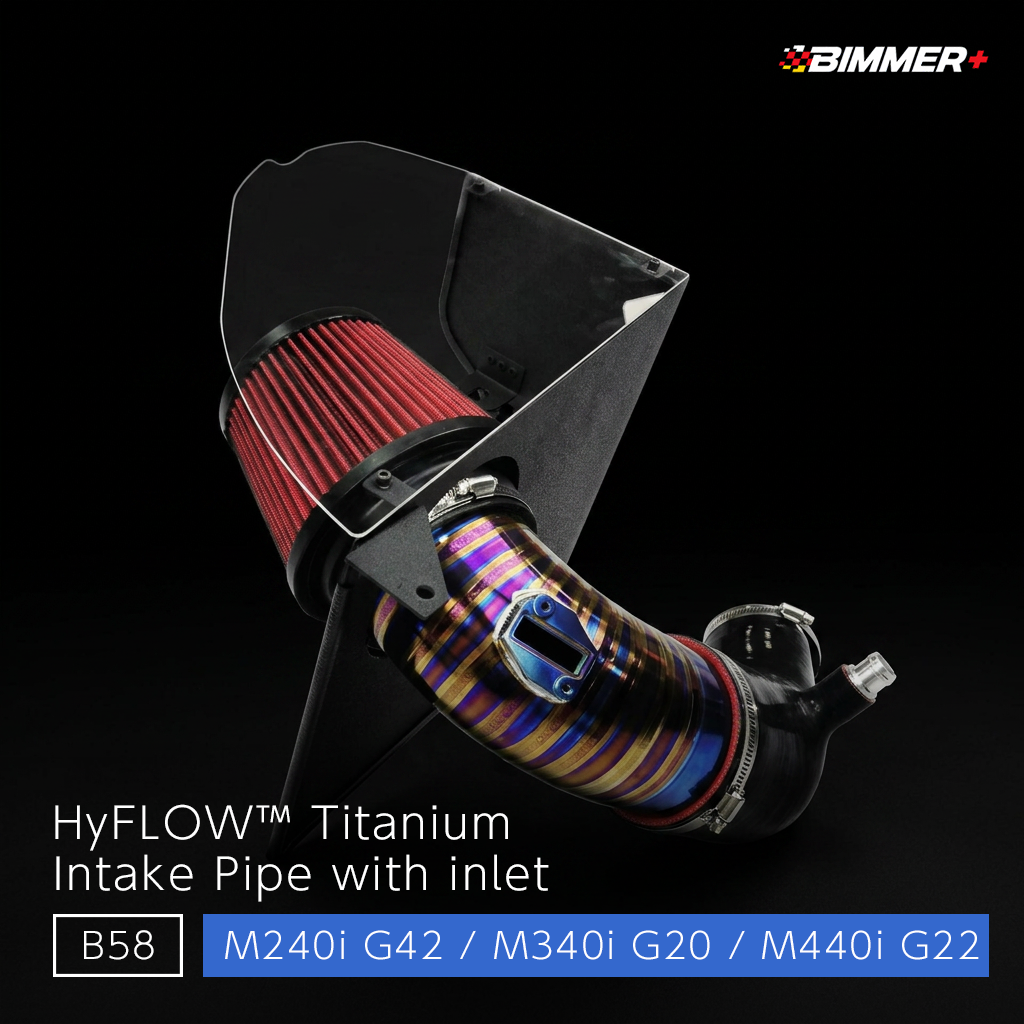 HyFLOW™︎ Titanium Intake Pipe (with Inlet) - BMW M240i G42 / M340i G20 / M440i G22(B58 GEN2)