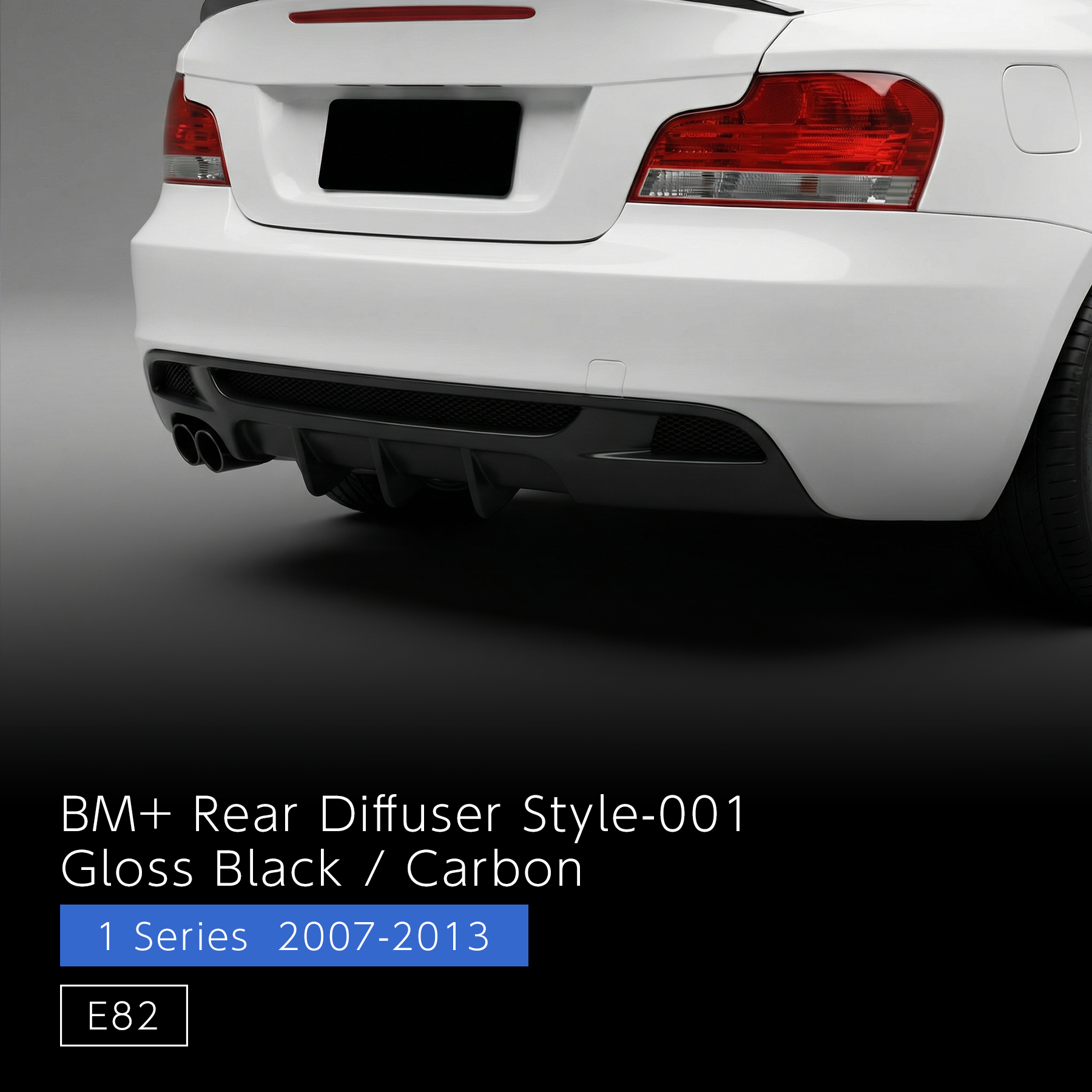 Rear Diffuser Style 001 - BMW 1 Series Coupe E82