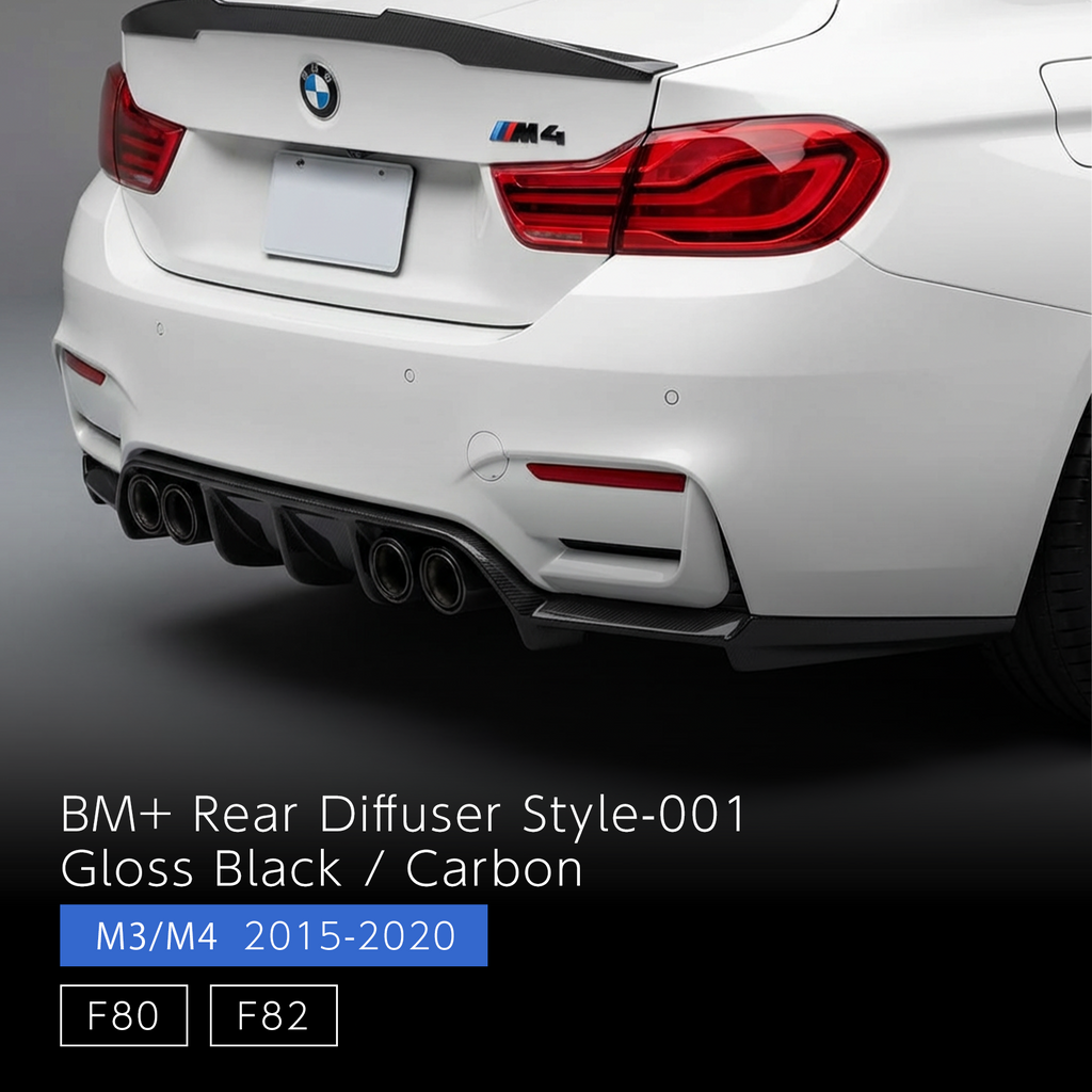 Rear Diffuser Style001 - BMW M3 M4 F80 F82
