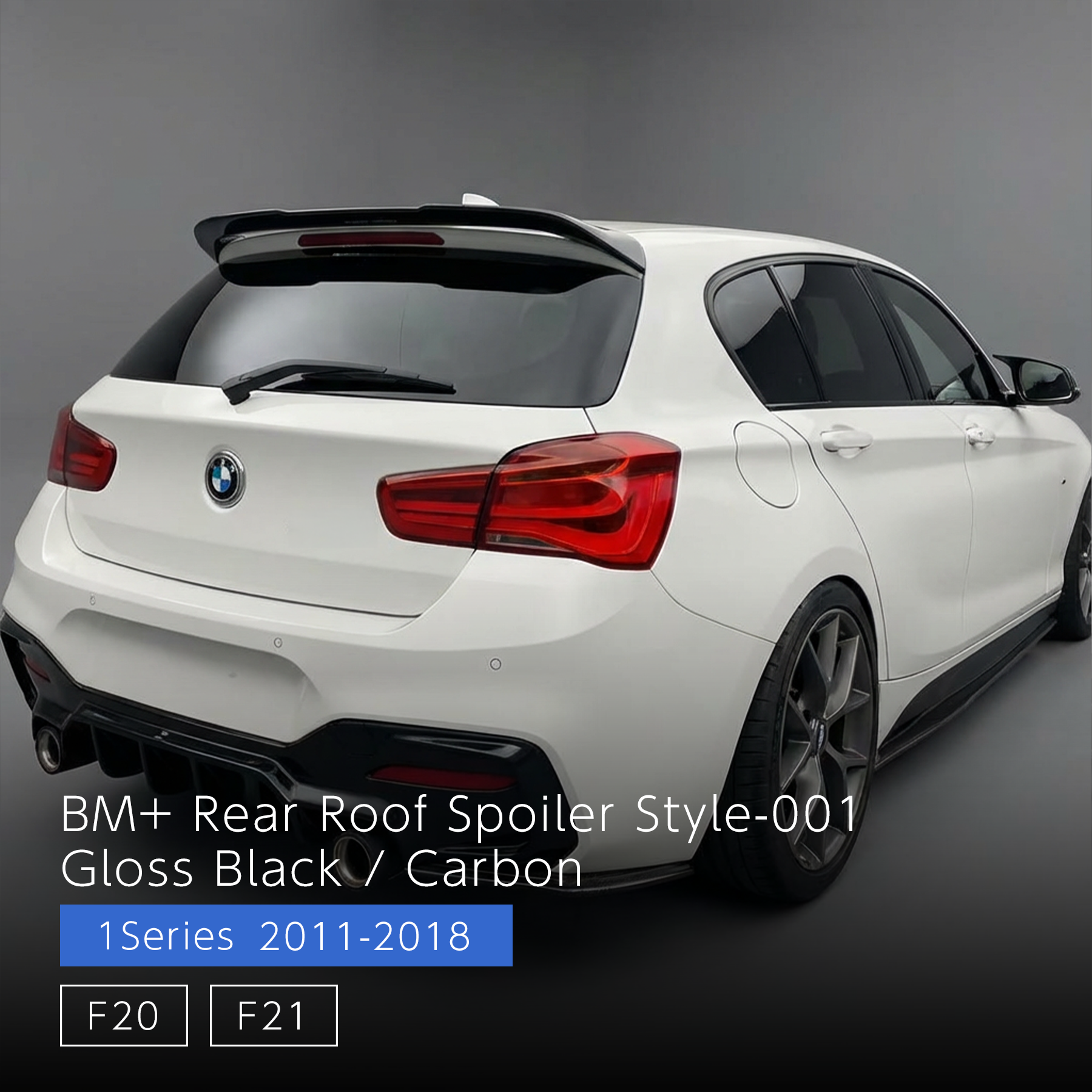 Rear Roof Spoiler Style001 - BMW 1 Series F20