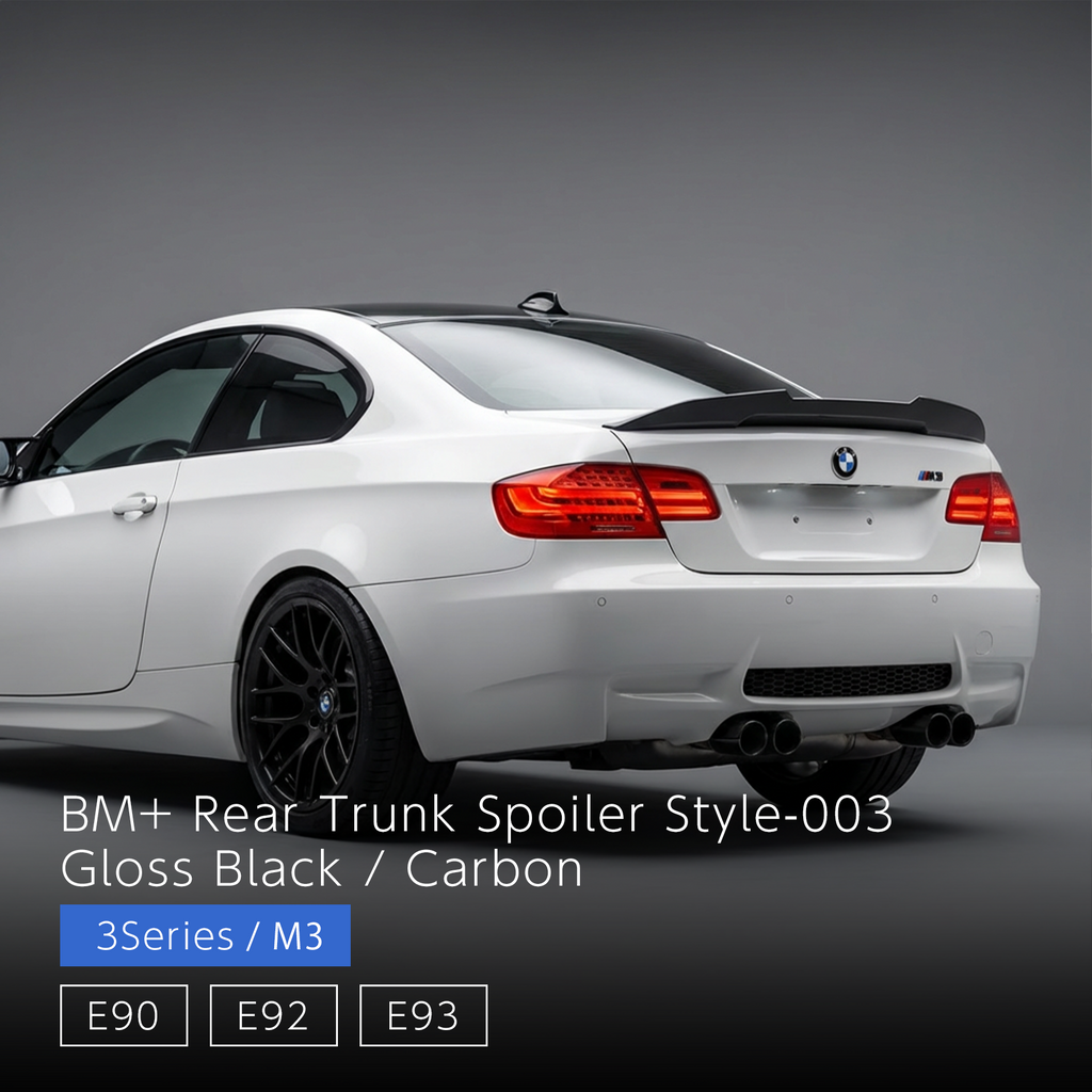 BMW 3シリーズ E90 / E92 / E93 リアトランクスポイラー Style 003
