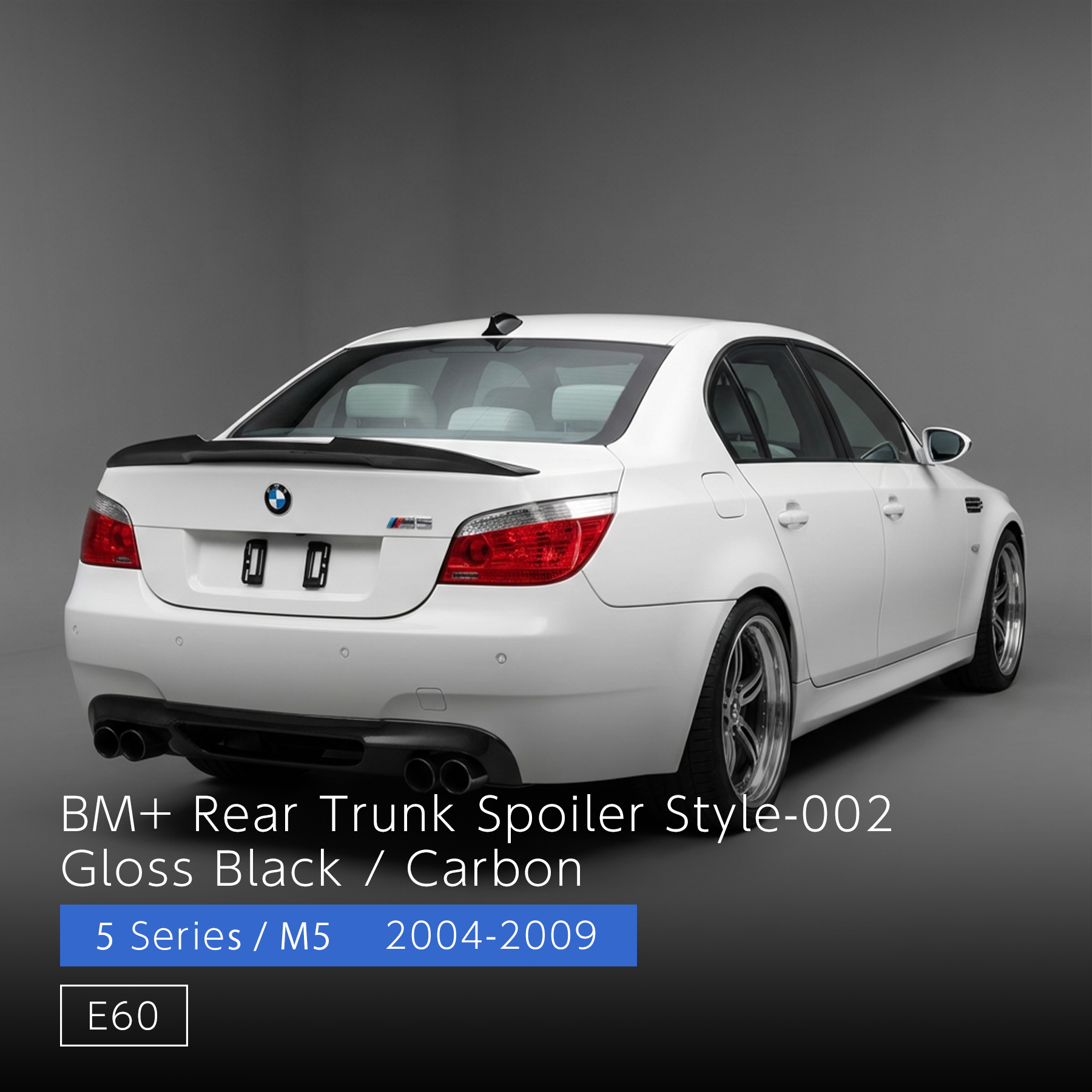 Trunk Spoiler Style001 - BMW 5 Series E60