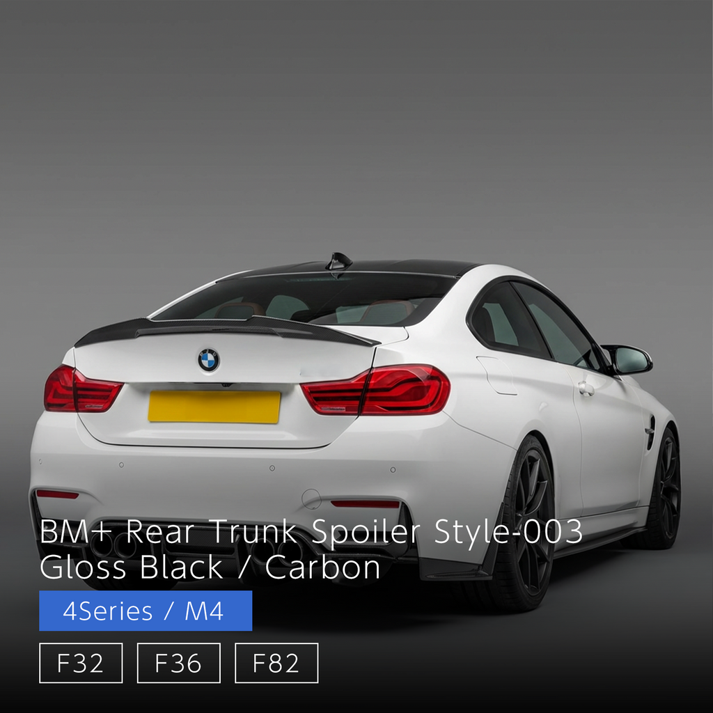 トランクスポイラー Style 002 - BMW 4シリーズ F32 / F36