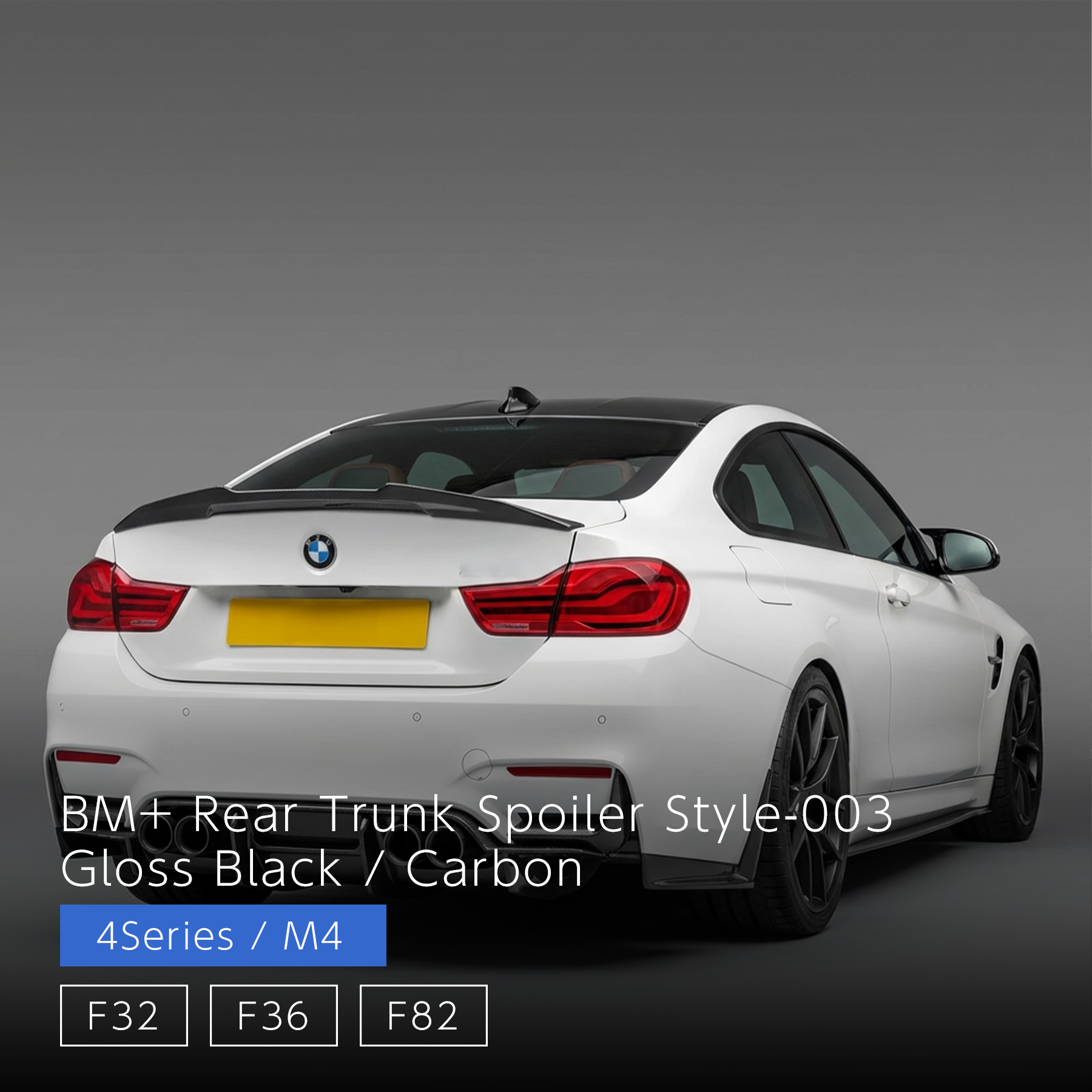 Trunk Spoiler Style002 - BMW 4 Series F32 F36 F82