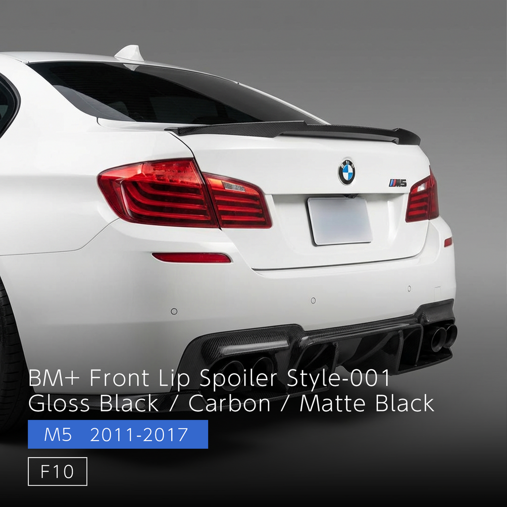 トランクスポイラー Style 002 - BMW 5シリーズ F10