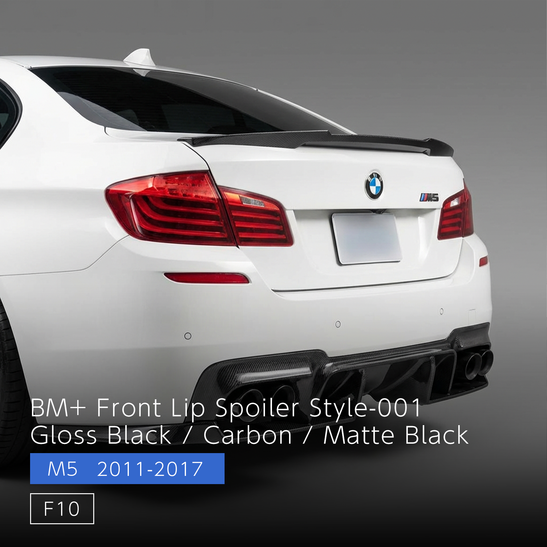 Trunk Spoiler Style002 - BMW 5 Series F10