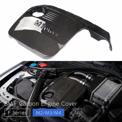 BMW S55 Carbon Engine Cover 1