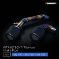 INTAKETECH™ チタンインテークパイプ - BMW M2 F87 / M3 F80 / M4 F82（S55）