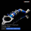 BOOSTTECH™ チタンチャージパイプ - BMW 340i F30 / 440i F32（B58 GEN1）