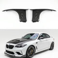 CARBONTECH™ カーボン フェンダー - BMW F87
