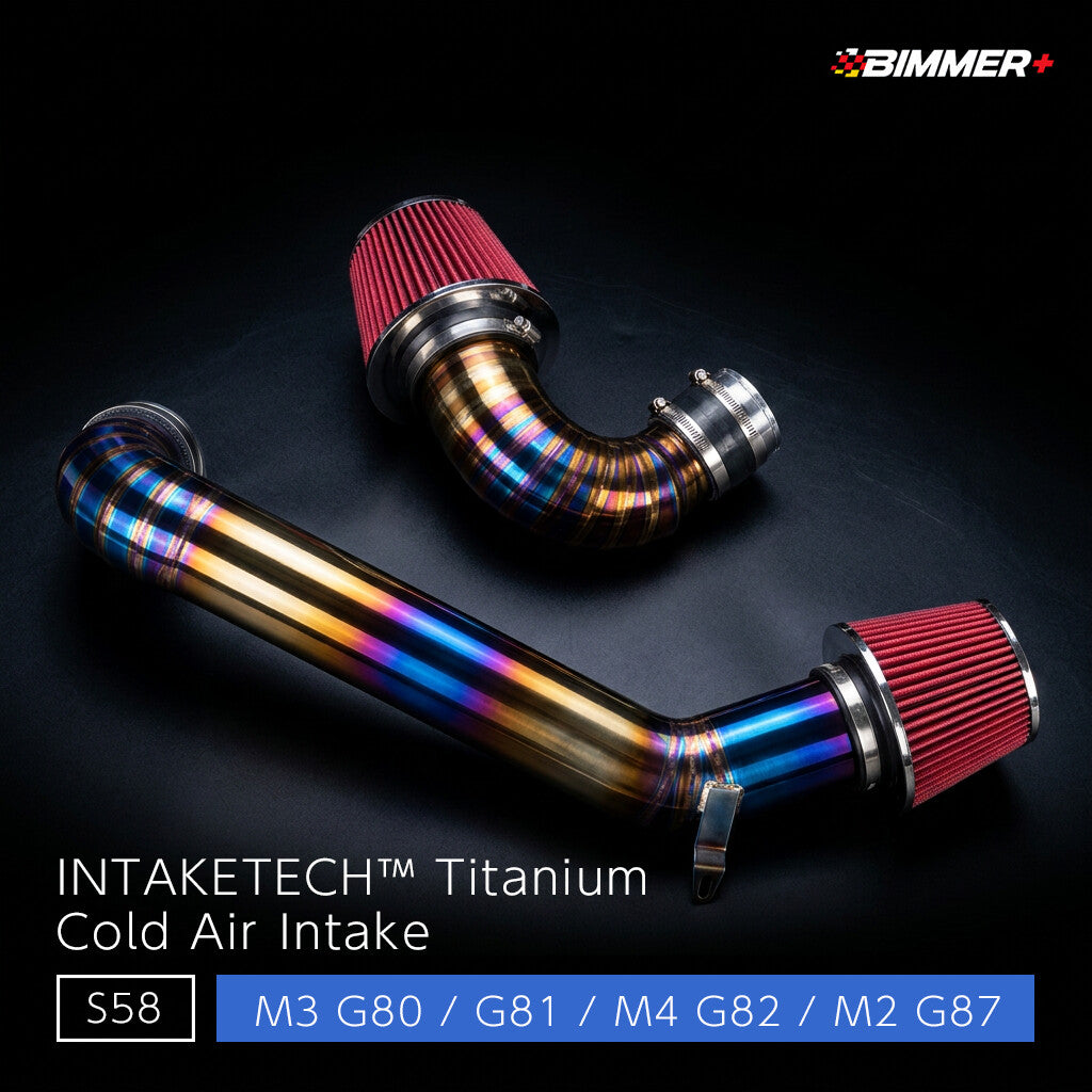 INTAKETECH™ チタンコールドエアインテーク - BMW M2 G87 / M3 G80 / M4 G82（S58）