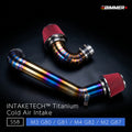 INTAKETECH™ チタンコールドエアインテーク - BMW M2 G87 / M3 G80 / M4 G82（S58）