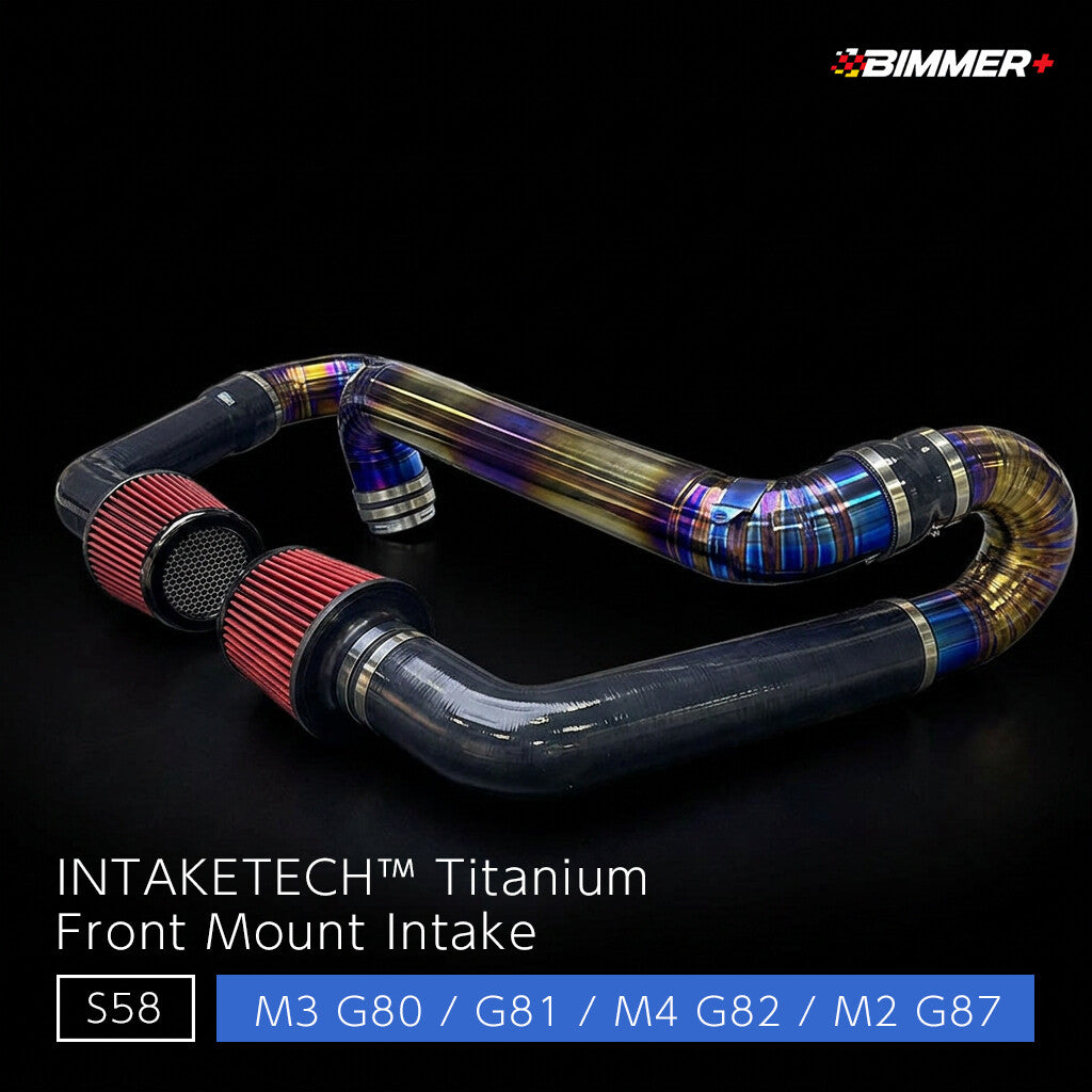 INTAKETECH™ チタンフロントマウントインテーク - BMW M2 G87 / M3 G80 / M4 G82（S58）