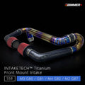 INTAKETECH™ チタンフロントマウントインテーク - BMW M2 G87 / M3 G80 / M4 G82（S58）