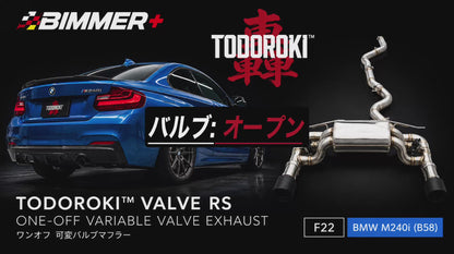 TODOROKI™ VALVE RS Made-to-Order Valved Exhaust｜BMW M240i F22 (B58)