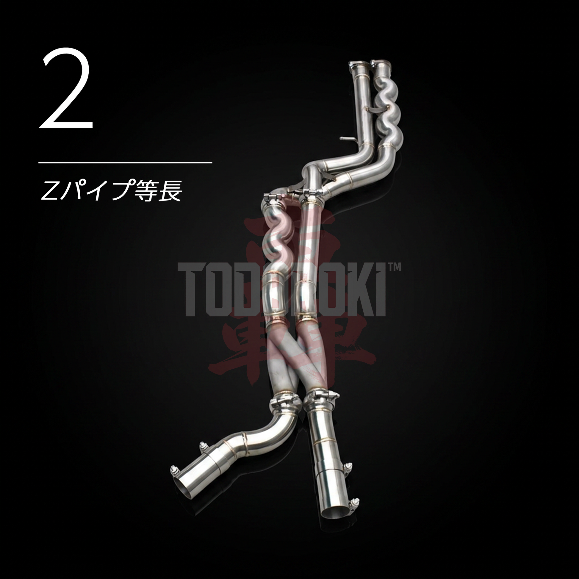 TODOROKI™ VALVE RS TITANIUM ワンオフ 等長中間フルチタン可変バルブマフラー｜BMW M2 Competition F87（S55）用