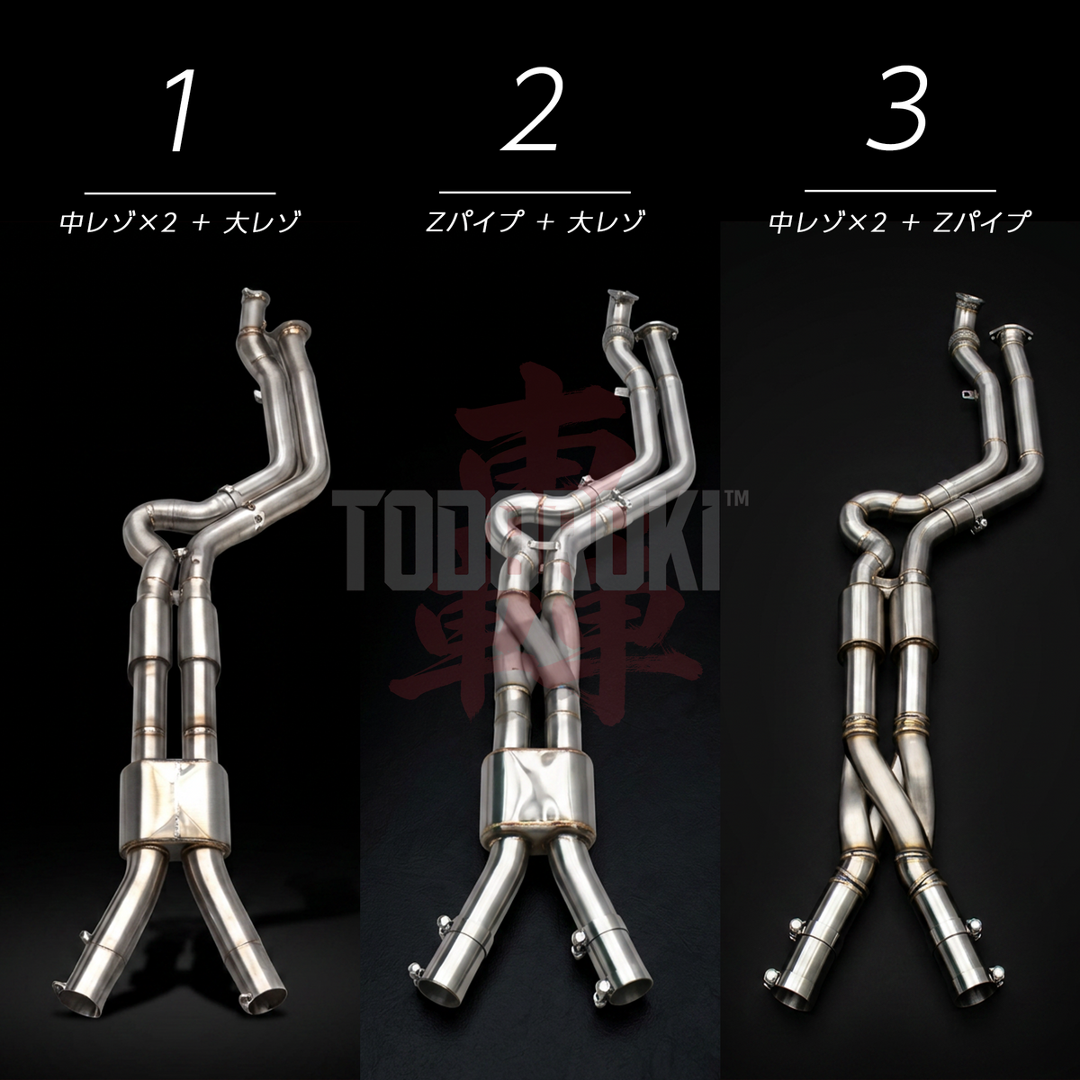 TODOROKI™ VALVE RS TITANIUM ワンオフ Zパイプ等長フルチタン可変バルブマフラー BMW M3 G80・G81/M4 G82・G83/M2 G87（S58） 画像8