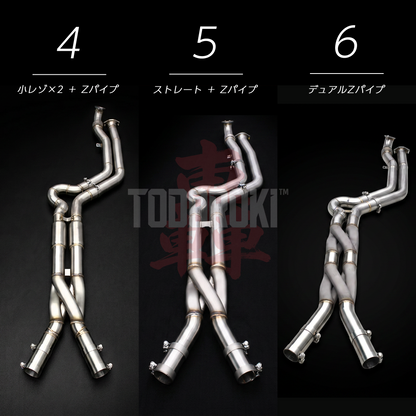 TODOROKI™ VALVE RS TITANIUM ワンオフ Zパイプ等長フルチタン可変バルブマフラー BMW M3 G80・G81/M4 G82・G83/M2 G87（S58） 画像9