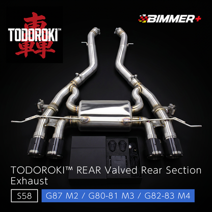 TODOROKI™ REAR 可変バルブリアピースマフラー｜BMW M3 G80・G81 / M4 G82・G83 / M2 G87（S58）用