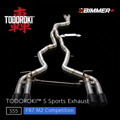 TODOROKI™ S スポーツマフラー｜BMW M2 Competition F87（S55）用